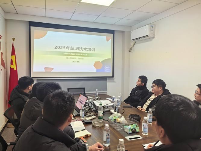 &mdash;容大科技公司开展专业技能培训