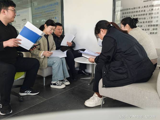 2025年江苏省级先进级智能工厂申报专题培训