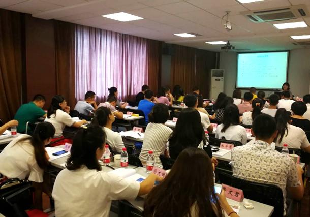 全省司法行政系统新闻宣传业务培训班在上海举办